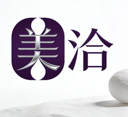 提升转化率与服务效率:美洽客服系统全平台下载及应用指南